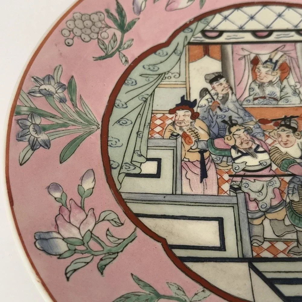 Vintage‎ Chinese HFP Macau Porcelain Hand Painted Decorative Plate 10 3/8